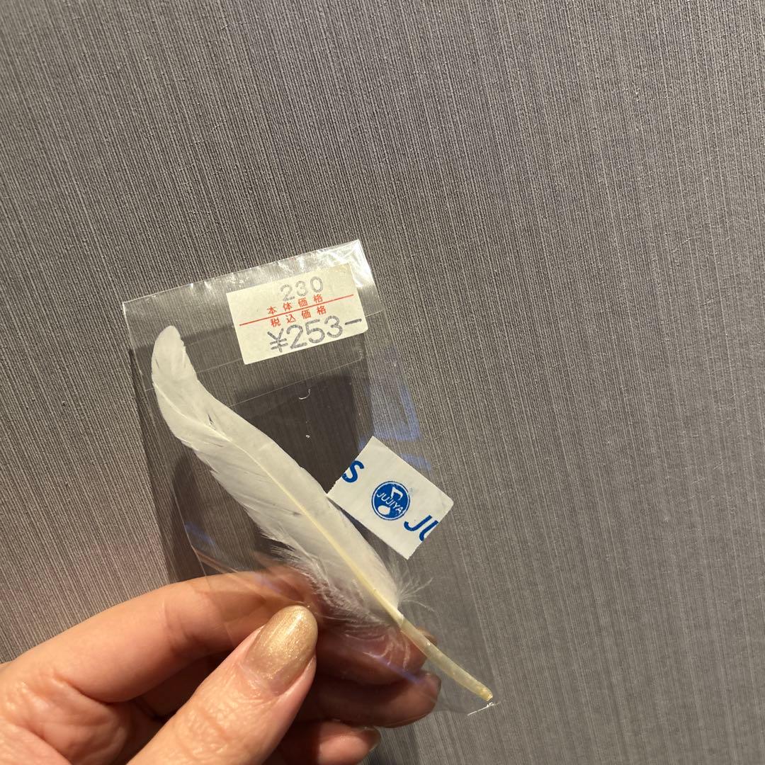 1/29まで【お値下げ】ヤマハ　オーボエ　YOB-431