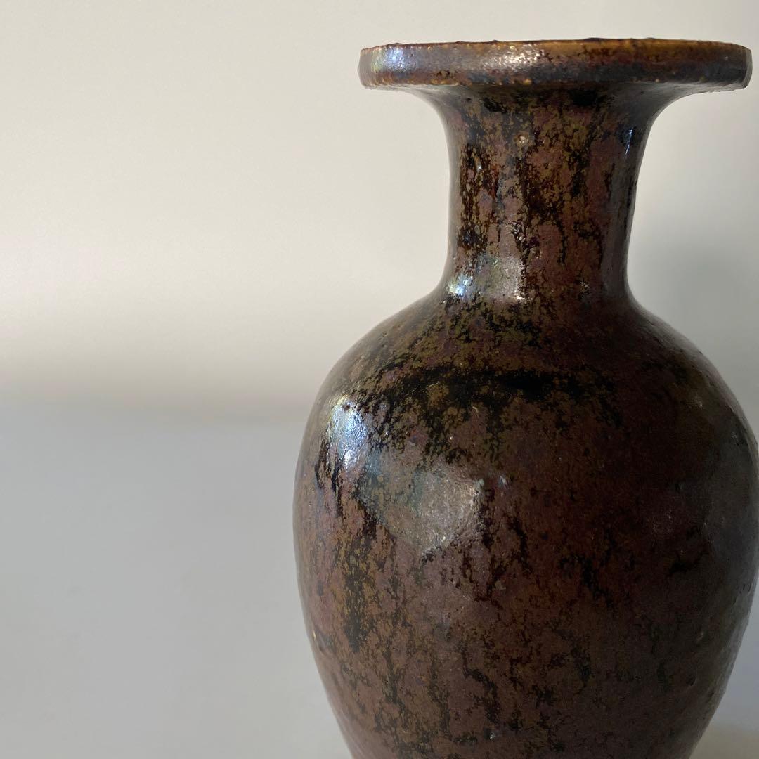 舩木研兒 舩木研児 船木研児 花瓶 小壺 鉄釉
