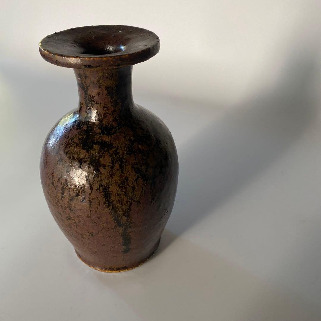 舩木研兒 舩木研児 船木研児 花瓶 小壺 鉄釉