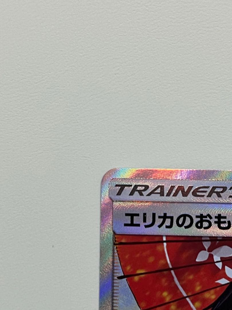 エリカのおもてなし 傘SR SM12a TAGTEAM GXタッグオールスターズ