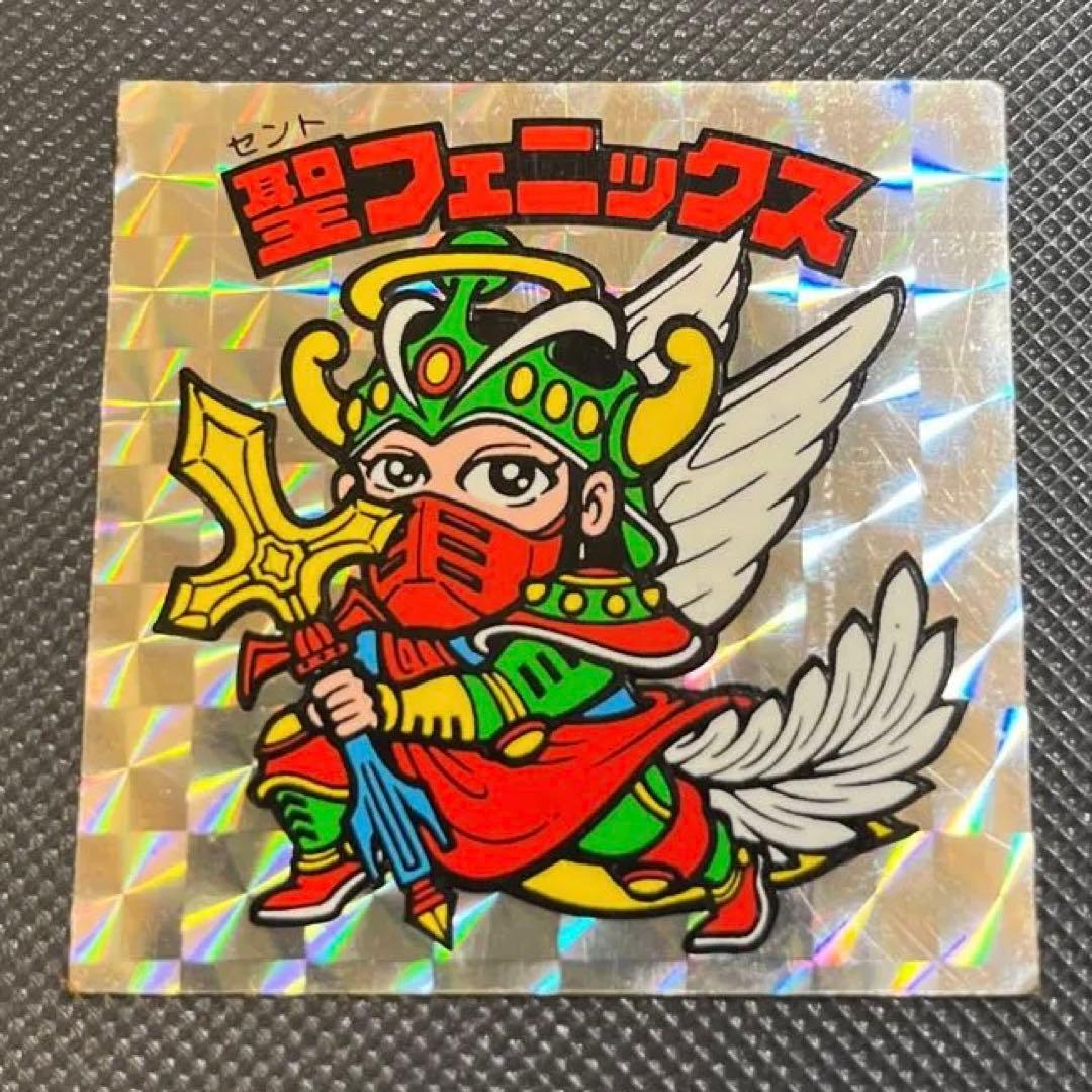 旧ビックリマン　第四弾　ヘッド　聖フェニックス　四角プリズム　2枚セット　③