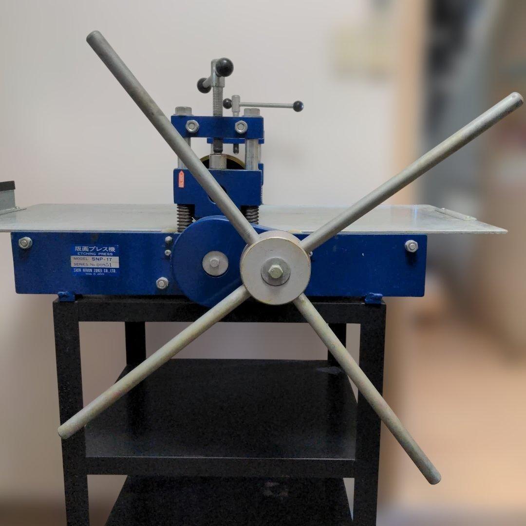 銅版画プレス機 新日本造形 SNP-17 プレス台付き ローラー幅45cm