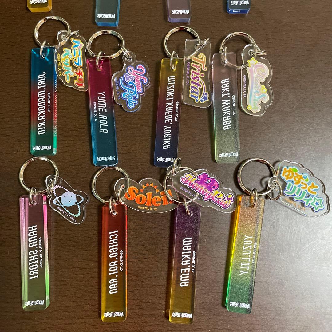 アクリルプレートキーホルダー