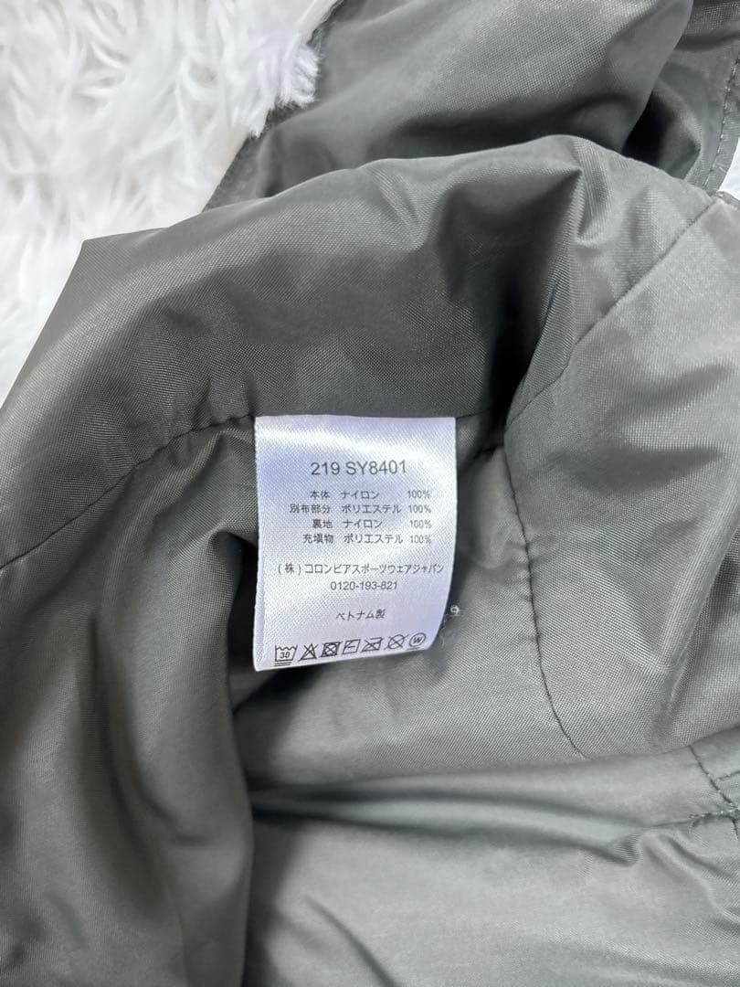 columbia コロンビア 美品 スキーウェア セットアップ 上下 140