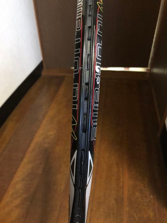 YONEX ソフトテニスラケット ネクシーガ90S