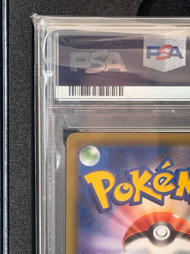 【PSA10】ブルーの探索 SR SM12a TAG TEAM GX