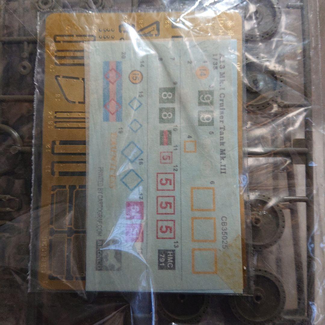 その他 Bronco A13Cruiser Tank Mk III 1/35