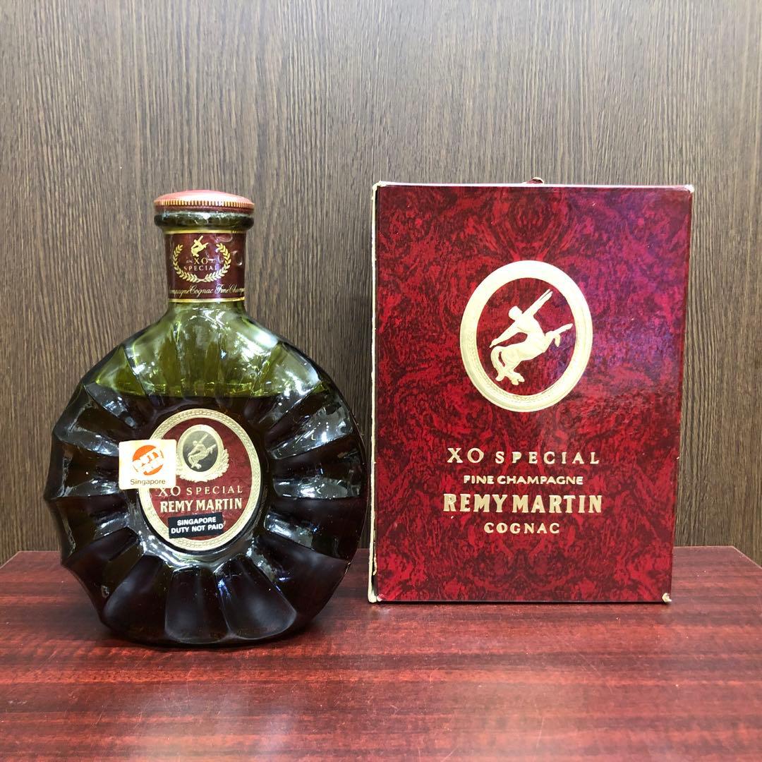 レミーマルタン XO スペシャル グリーン旧ボトル 700ml/40%