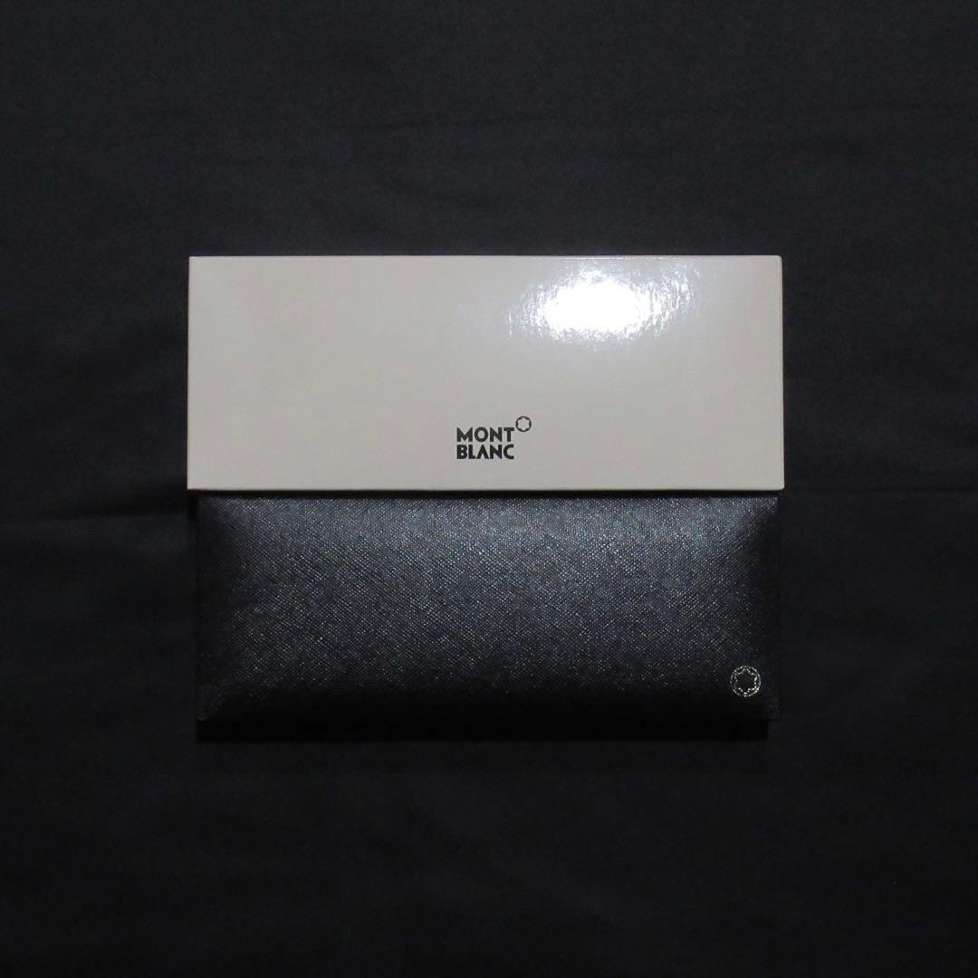 モンブラン ボールペン スターウォーカー ブラックミステリー 104227