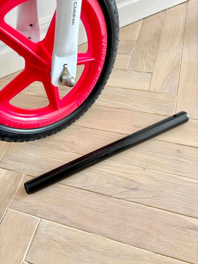 【正規品】STRIDER SPORT 限定モデル ストライダー　スポーツタイプ