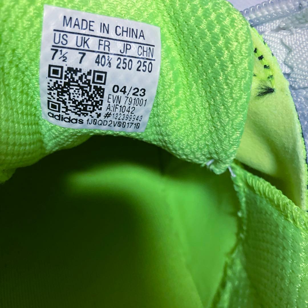 【超美品】アディダスコードカオス22BOA 25cm