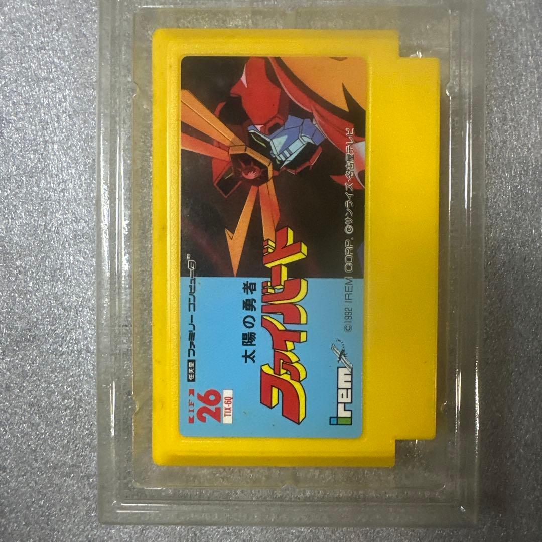 ファミコン 太陽の勇者ファイバード 完品 箱・説明書・保証書付き IREM