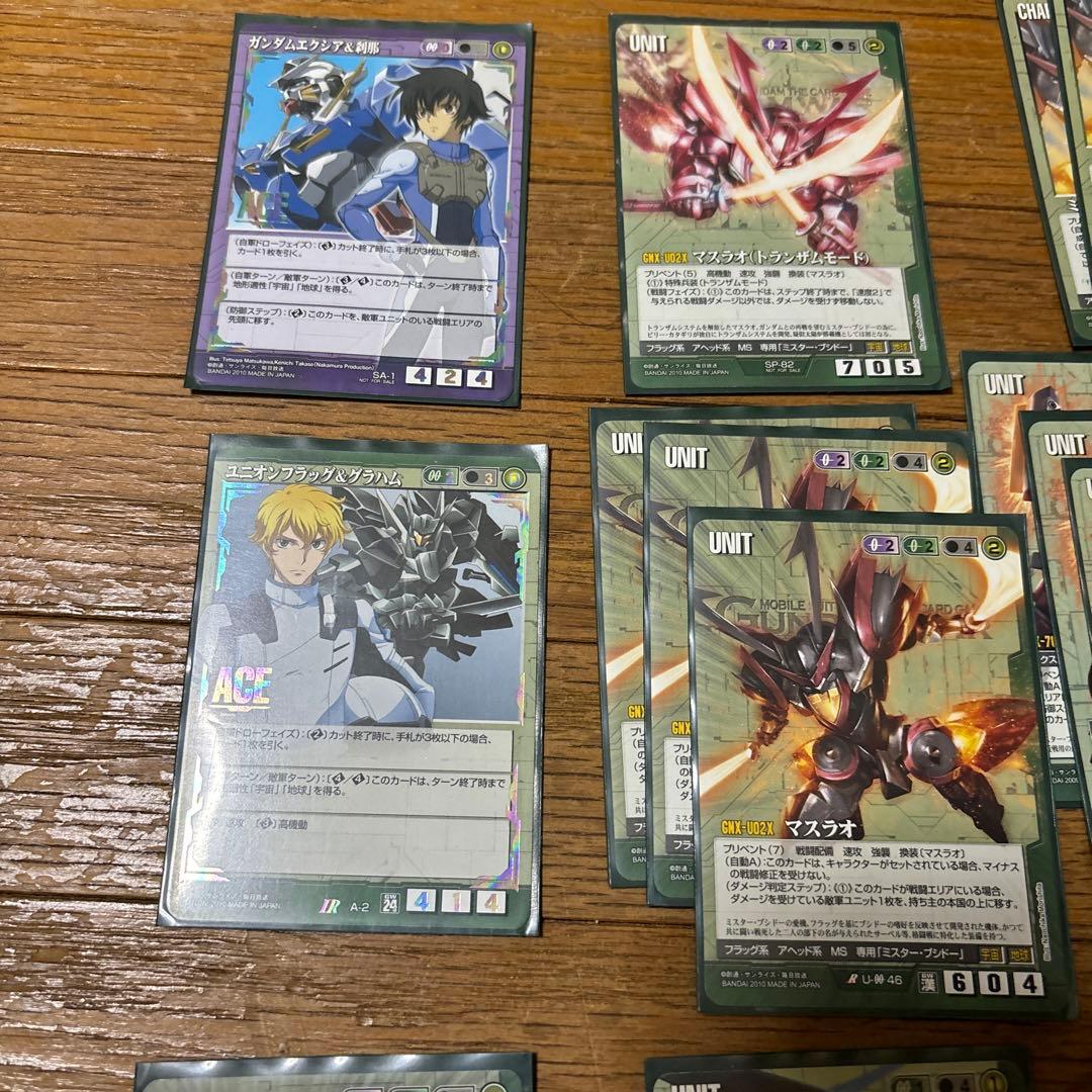 旧ガンダムウォーカード