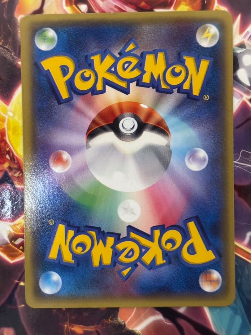 ポケモンカード　ピカチュウ　ともだちのわ　xy-p プロモ ワゴン