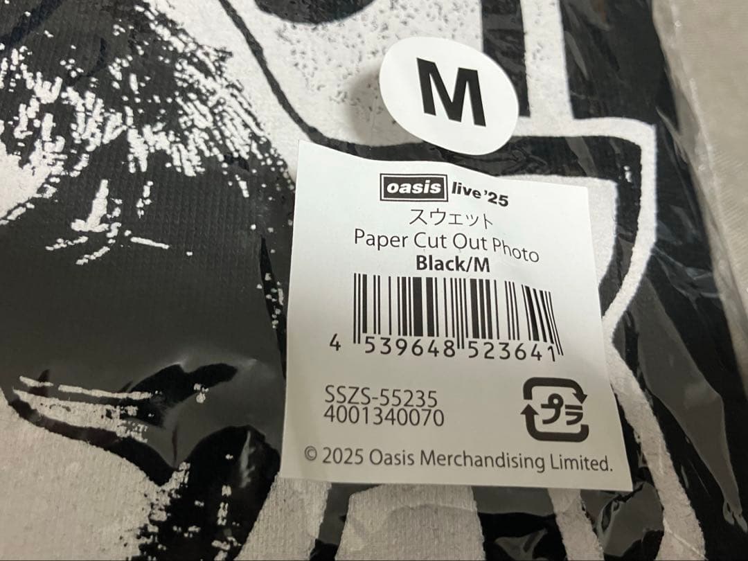 Oasis Live'25 スウェット Mサイズ