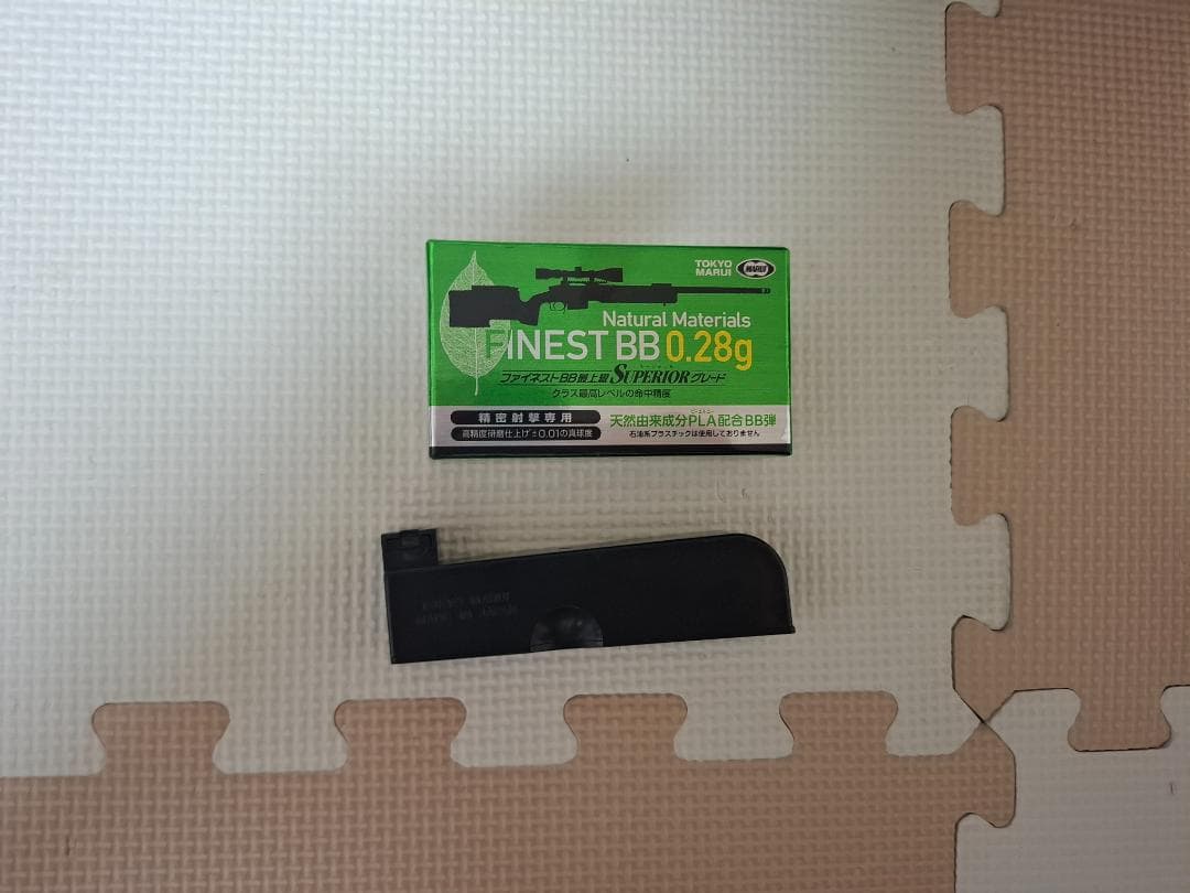 東京マルイ　VSR10 G spec