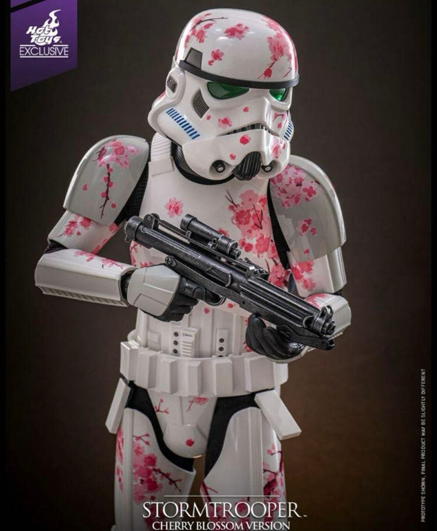 【ムービーマスターピース】『スター・ウォーズ』ストームトルーパーサクラ版　最安値