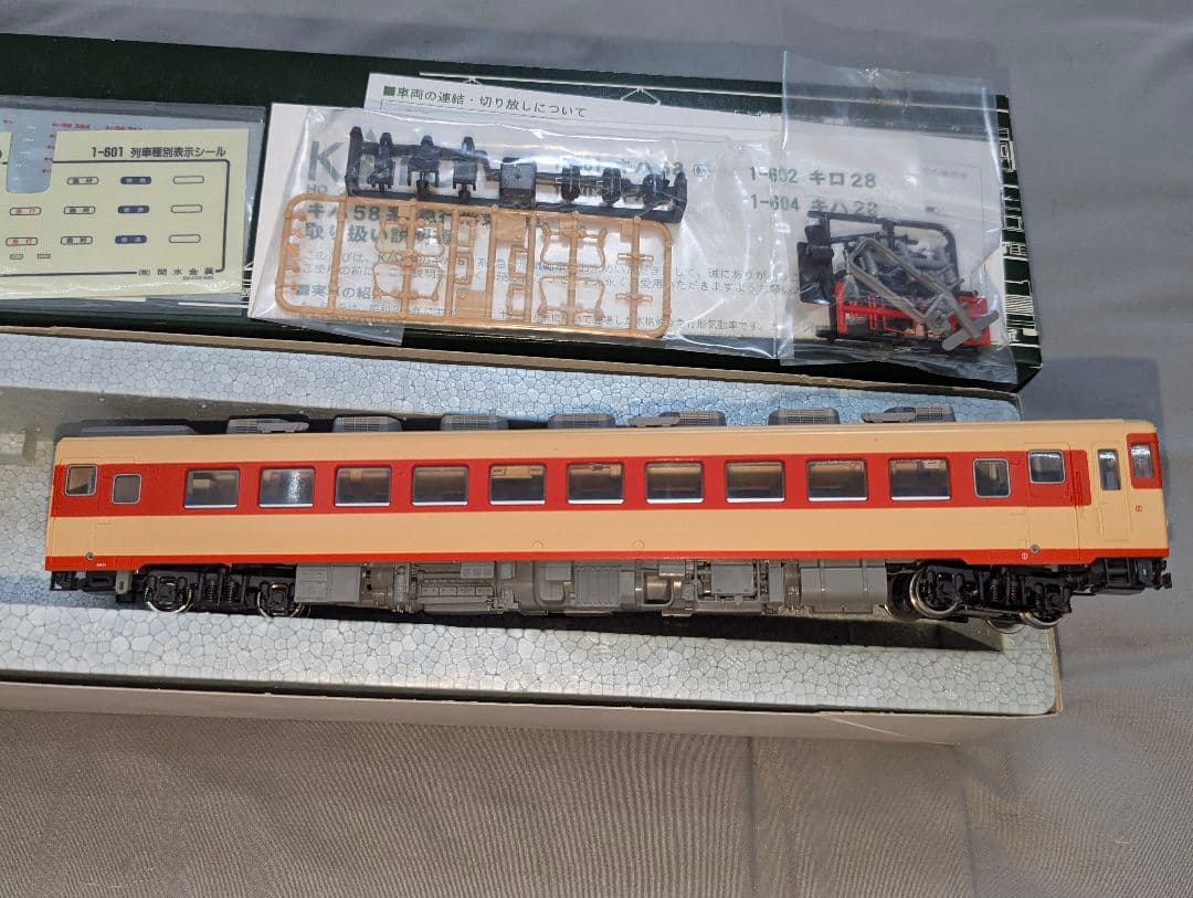 KATO　キハ5８　HOゲージ　【1-601】　M車