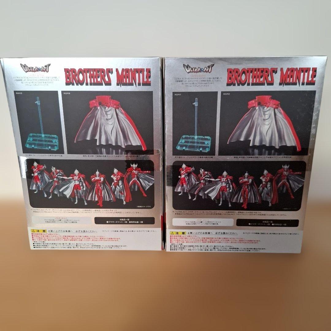 ULTRA・ACT ウルトラマン フィギュア 5体セット