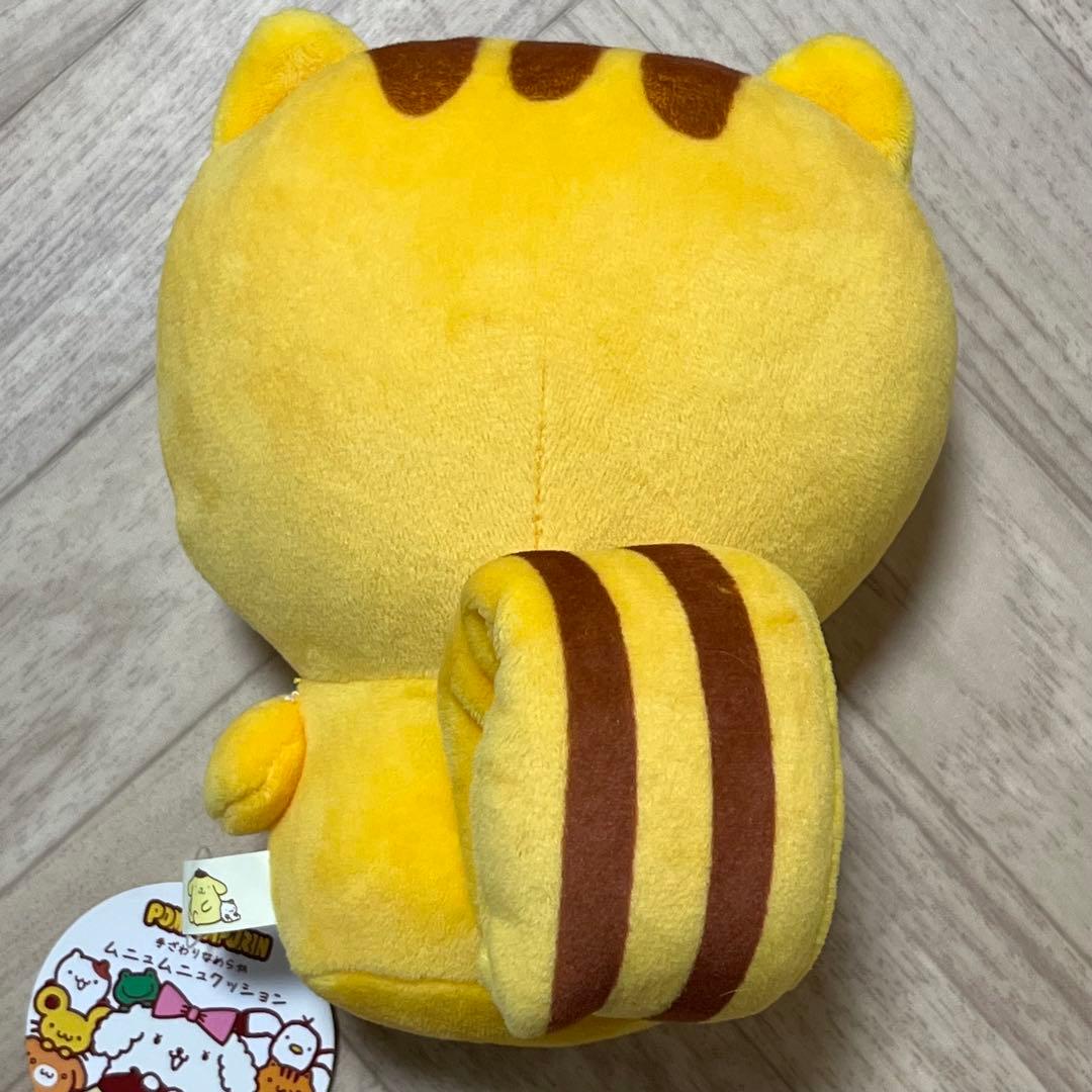 【レア品・美品】 チームプリン　ムニュムニュクッション　Sサイズ