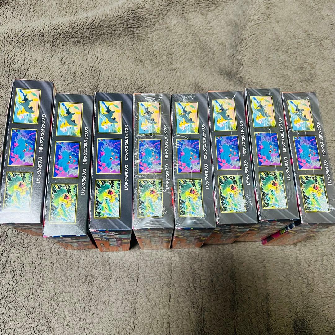 インフェルノX 新品未開封8BOXセット(シュリンク付き5、シュリンクなし3)