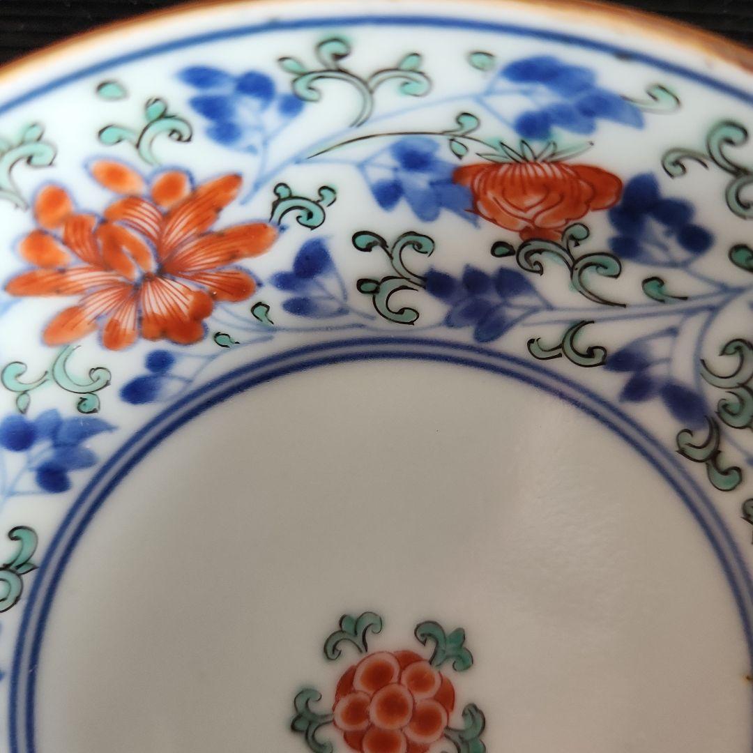 柿右衛門手色絵花唐草文小皿