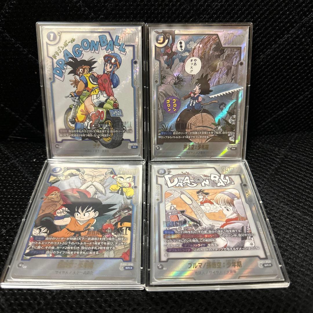DBFW フュージョンワールド　マンガブースター✩パラレル