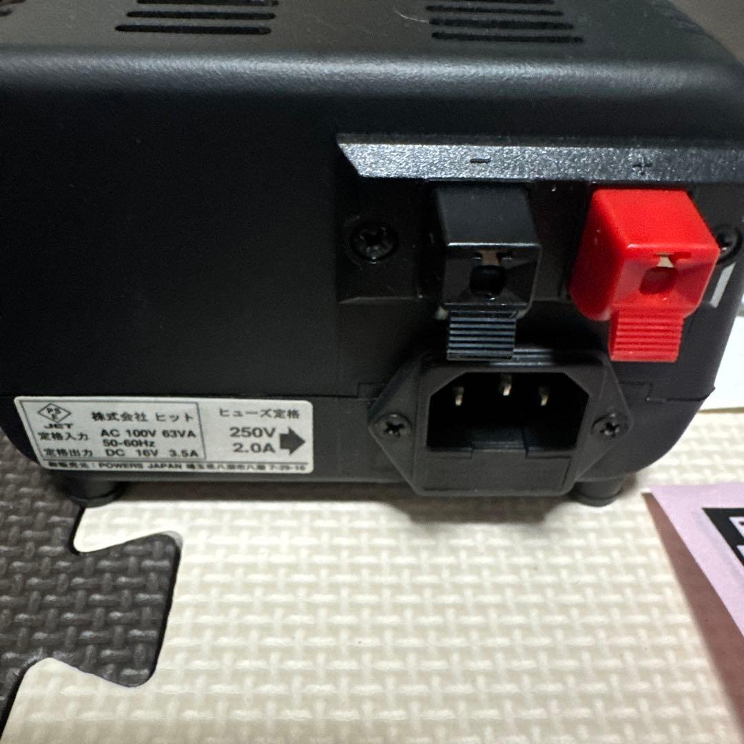 タミヤ TT01 ボディ、プロポ付きセット、充電器もお付けします。