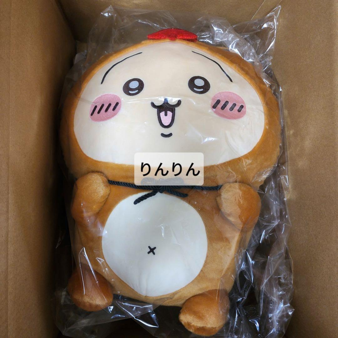 ちいかわ　たぬきだもんくじ　A賞 B賞 C賞　全種　コンプリート