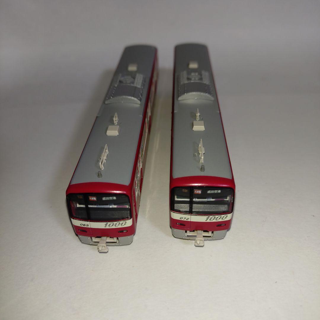 グリーンマックス 京急新1000形すみっコぐらしラッピング