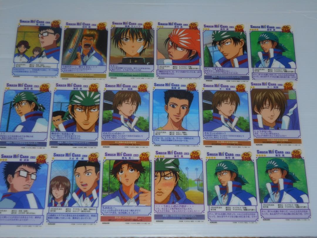 テニスの王子様　スマッシュヒットカード 　大量　約80枚　レア　ノーマル　まとめ