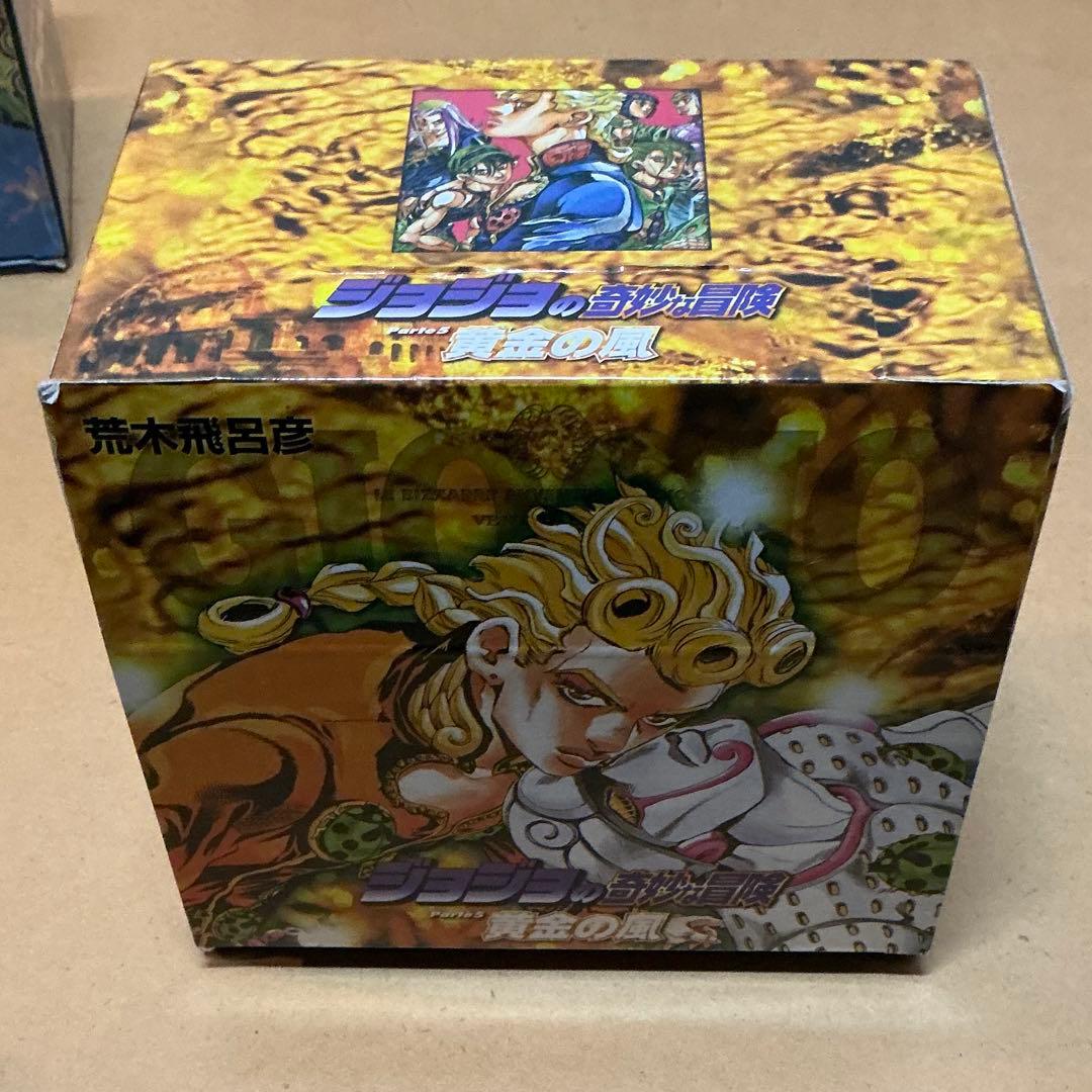 ☀️ 良品 ジョジョの奇妙な冒険 文庫版 全巻 BOX付き　☀️