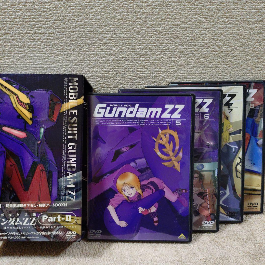 大*将様 機動戦士ガンダムZZ 初回限定DVDセット