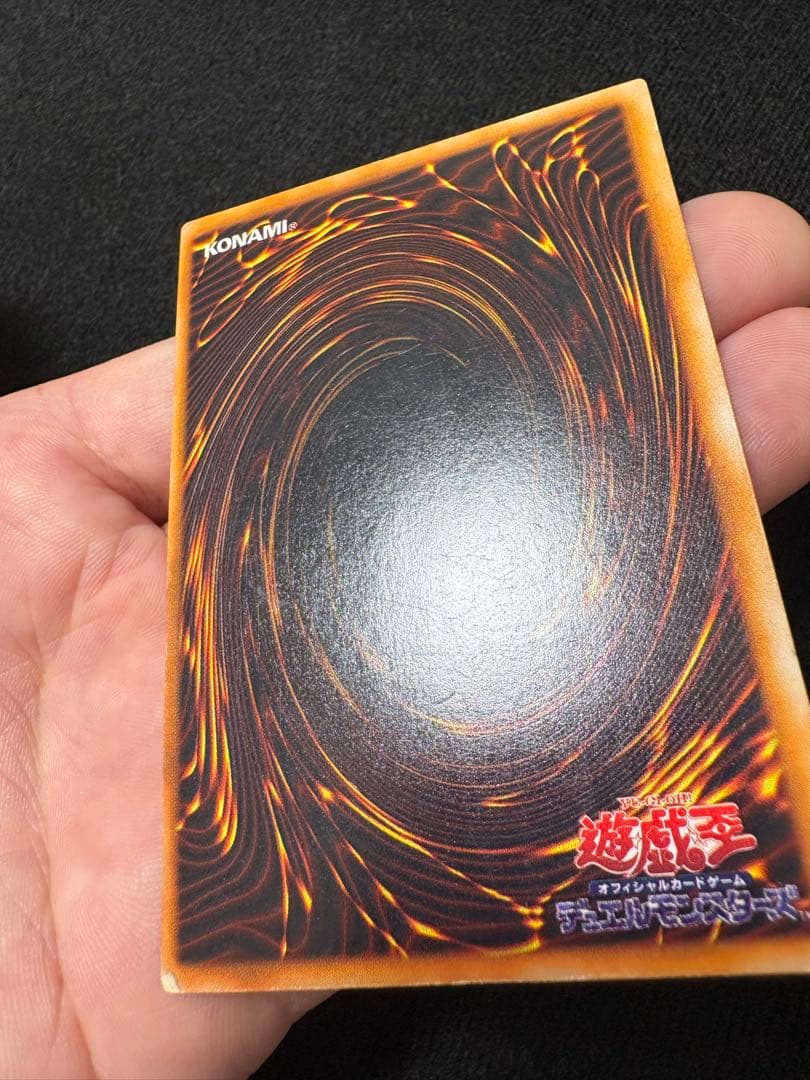 U*h様 ホーリー・ナイト・ドラゴン　初期　シークレット