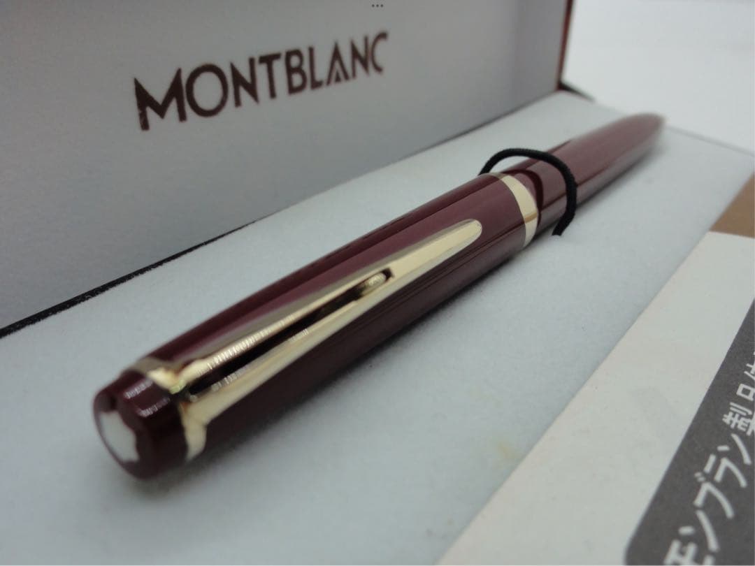 ⭐️モンブラン⭐️マイスターシュテユックNo17⭐️ハンマートリガー⭐️レアな稀少軸⭐️