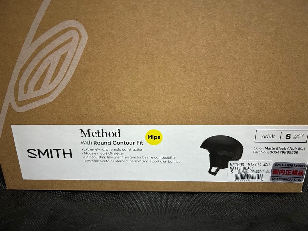 SMITH Method マットブラック スノーボードヘルメット国内正規品 S
