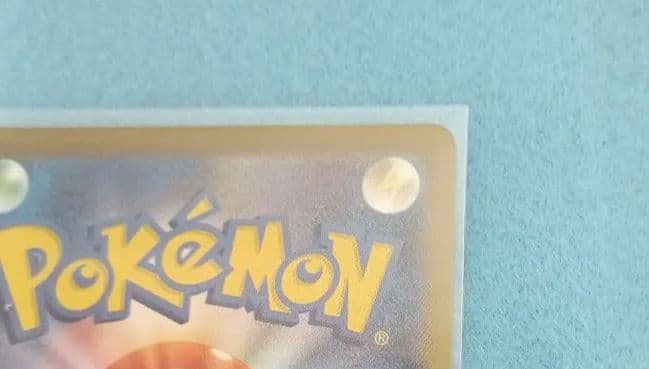 ボスの司令 カラスバ SR