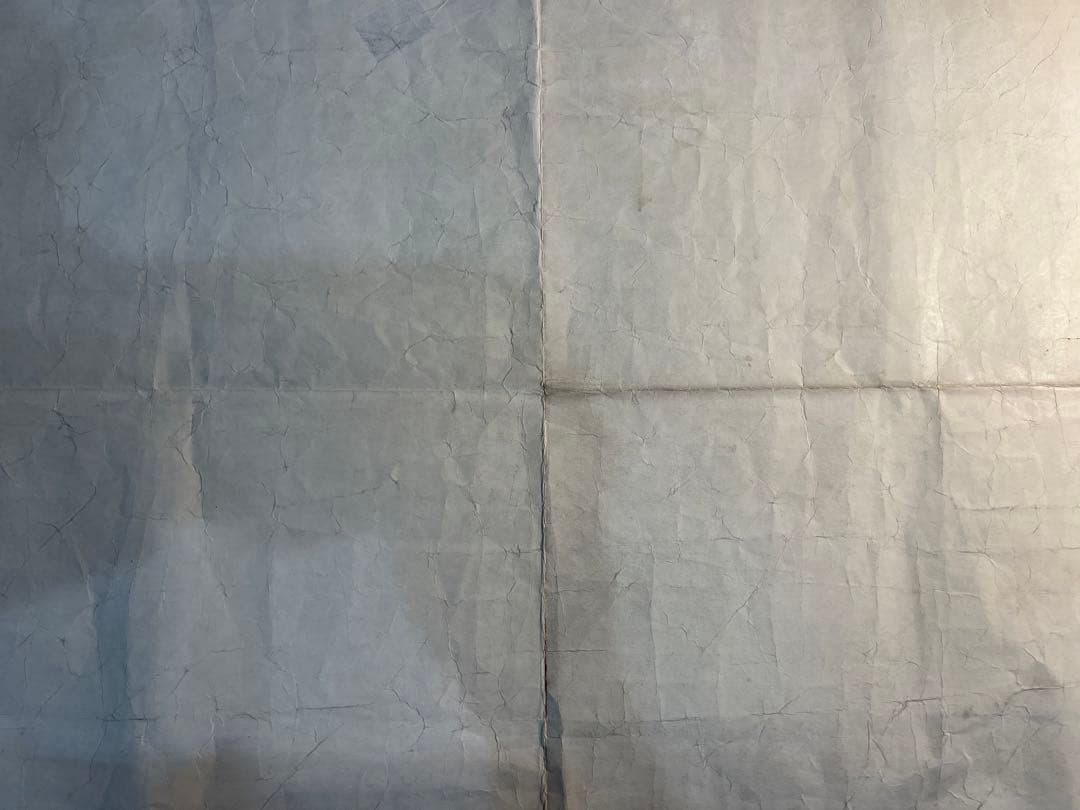 貴重　歴史的な書類  満州国　皇帝　即位　詔書　本物保証　康徳元年 1934