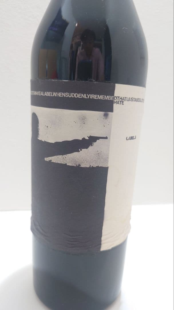 シネクアノン レーベルズ 2007 SINE QUA NON