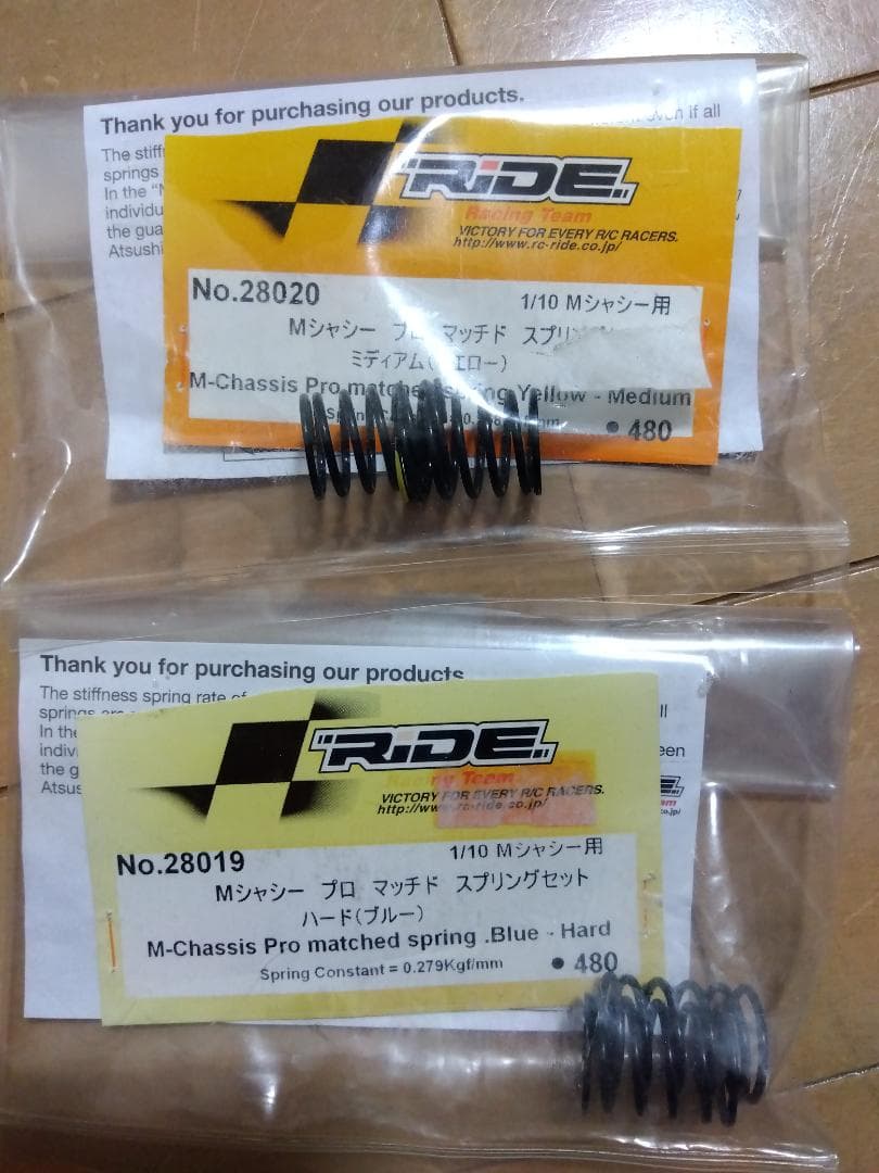 値下】Mシャーシ XPRESS XM1S サーボ・モータ・ESC、オプション付