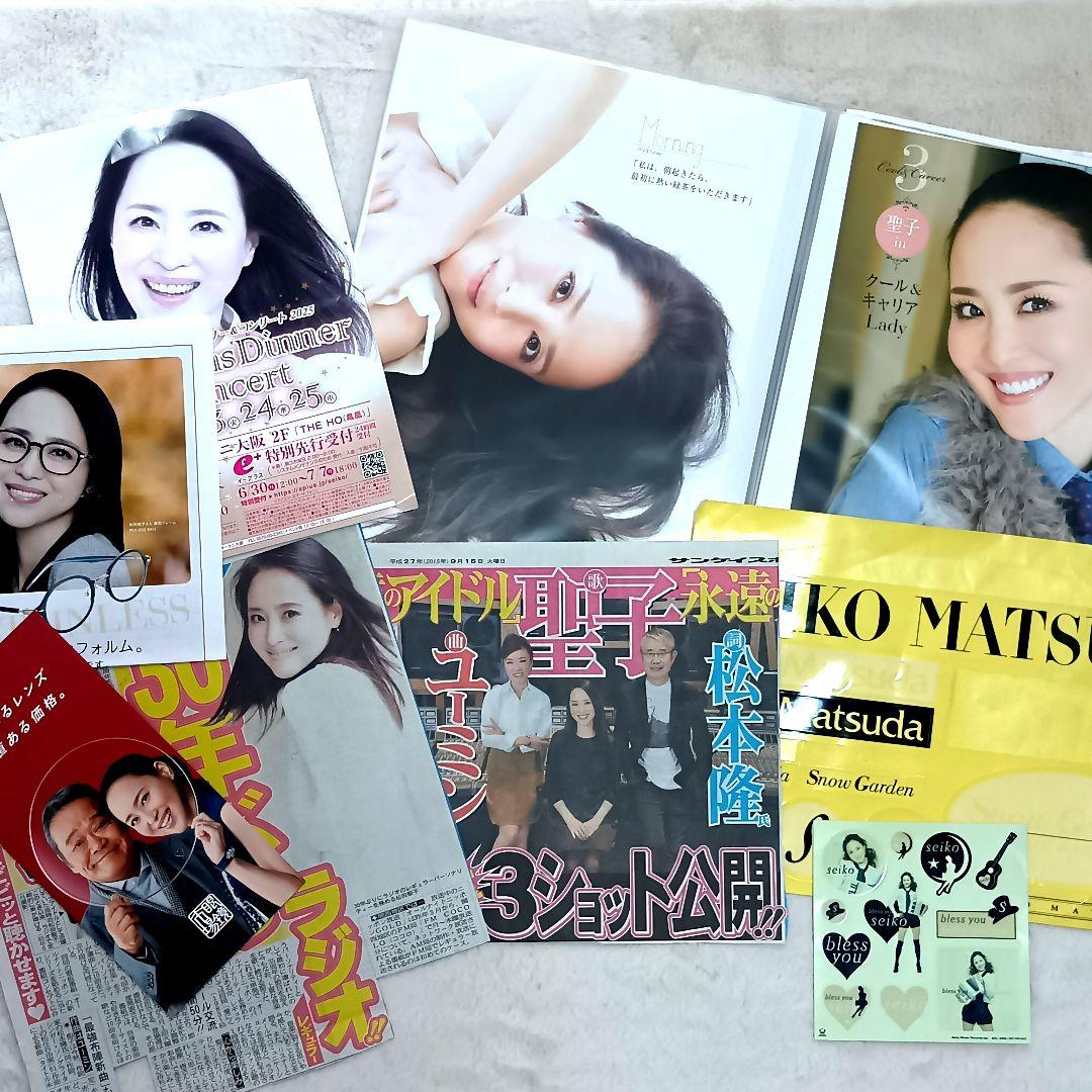 松田聖子さん　切り抜きいっぱいと写真集赤いスイートピー