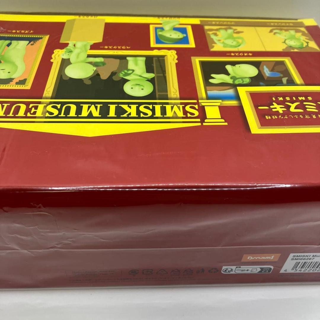SMISKI MUSEUM スミスキー ミュージアム 博物館 1box