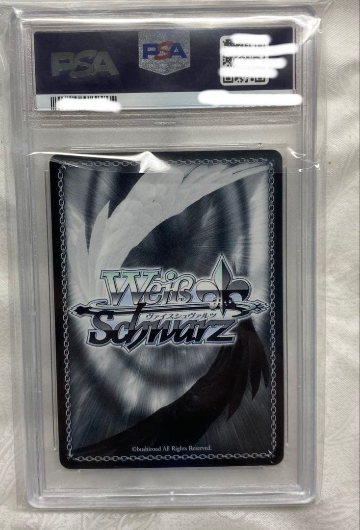 最安値　ヴァイス 舞台の上で 天音かなた SP サイン PSA 10 ホロライブ