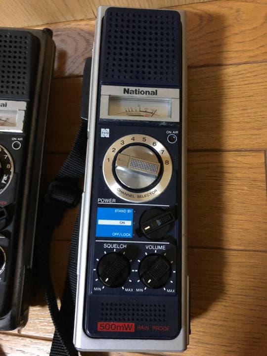 National トランシーバー ペア レトロ