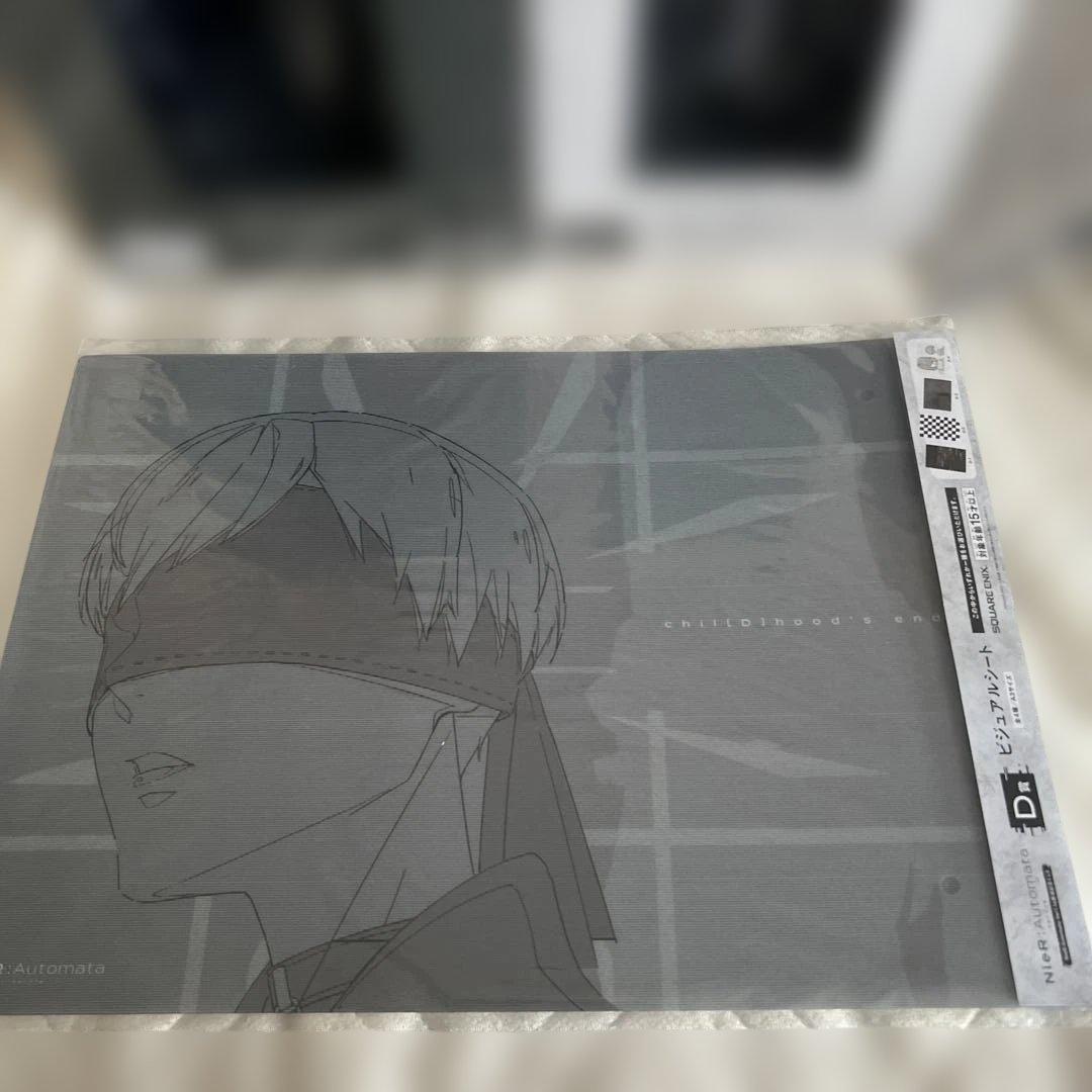 一番くじ　ニーアオートマタ　ラストワン　B賞　オマケ有り