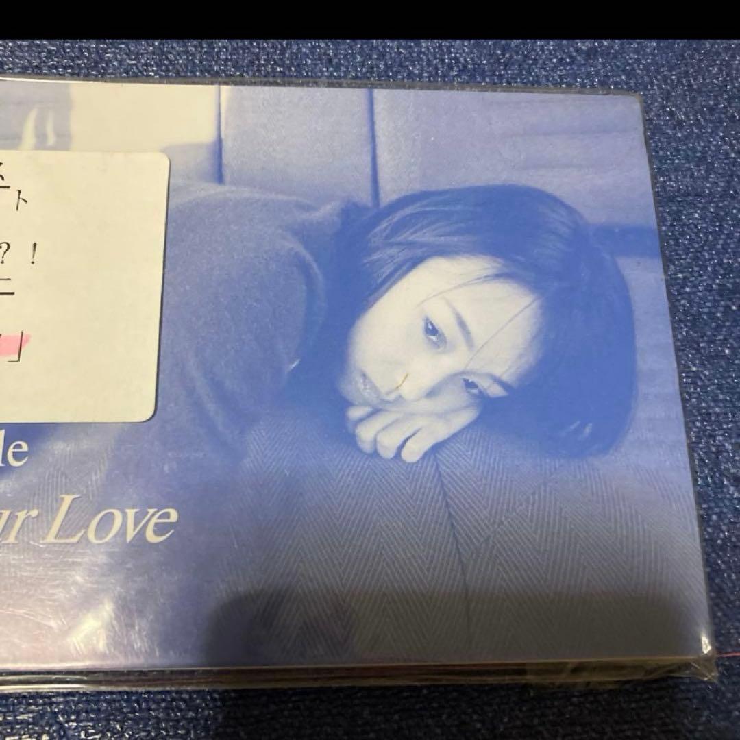 天方直美 プロモーション　オンリー盤 小室哲哉 8センチシングル8cm 邦楽CD