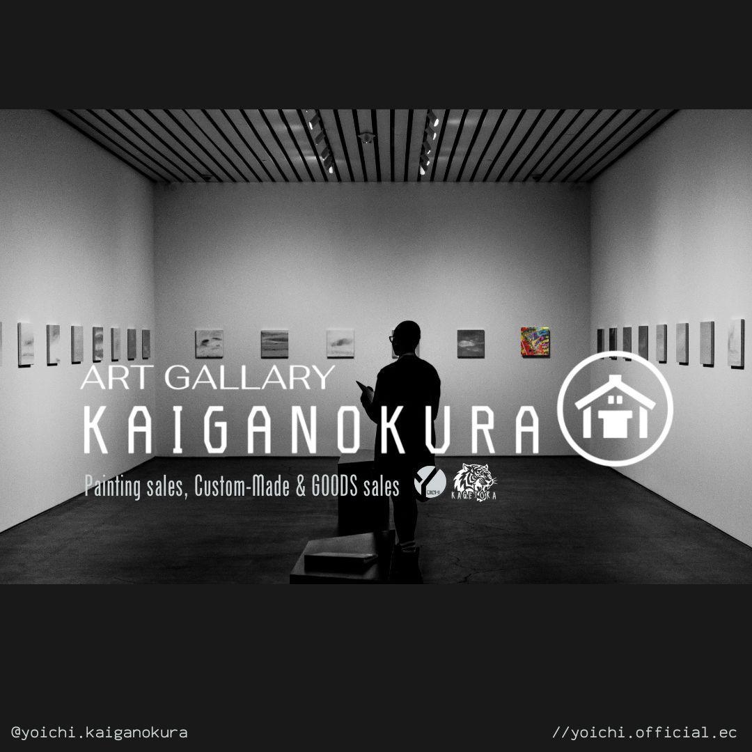 再生Ⅱ / テクスチャーアート 18×18㎝ S0 原画1点のみ モダンアート