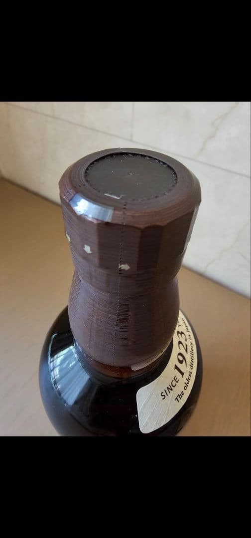 山崎 シングルモルトウイスキー 43% 700ml【箱なし】