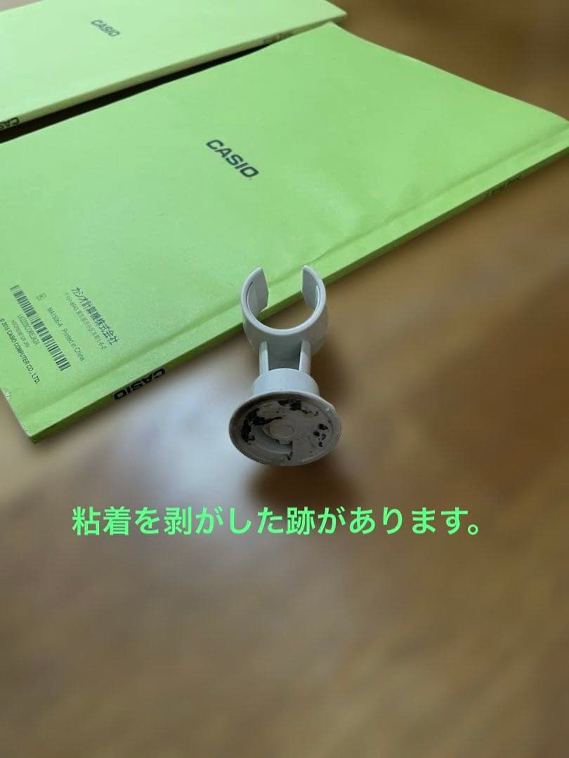 CASIOカシオ 光ナビゲーションキーボード 61鍵 LK-222 スタンド付