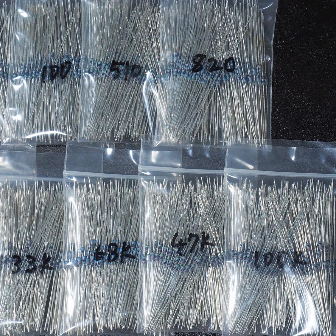 日本製 KOA 1/4W小型金属皮膜抵抗 MFS 約1700本～まとめて